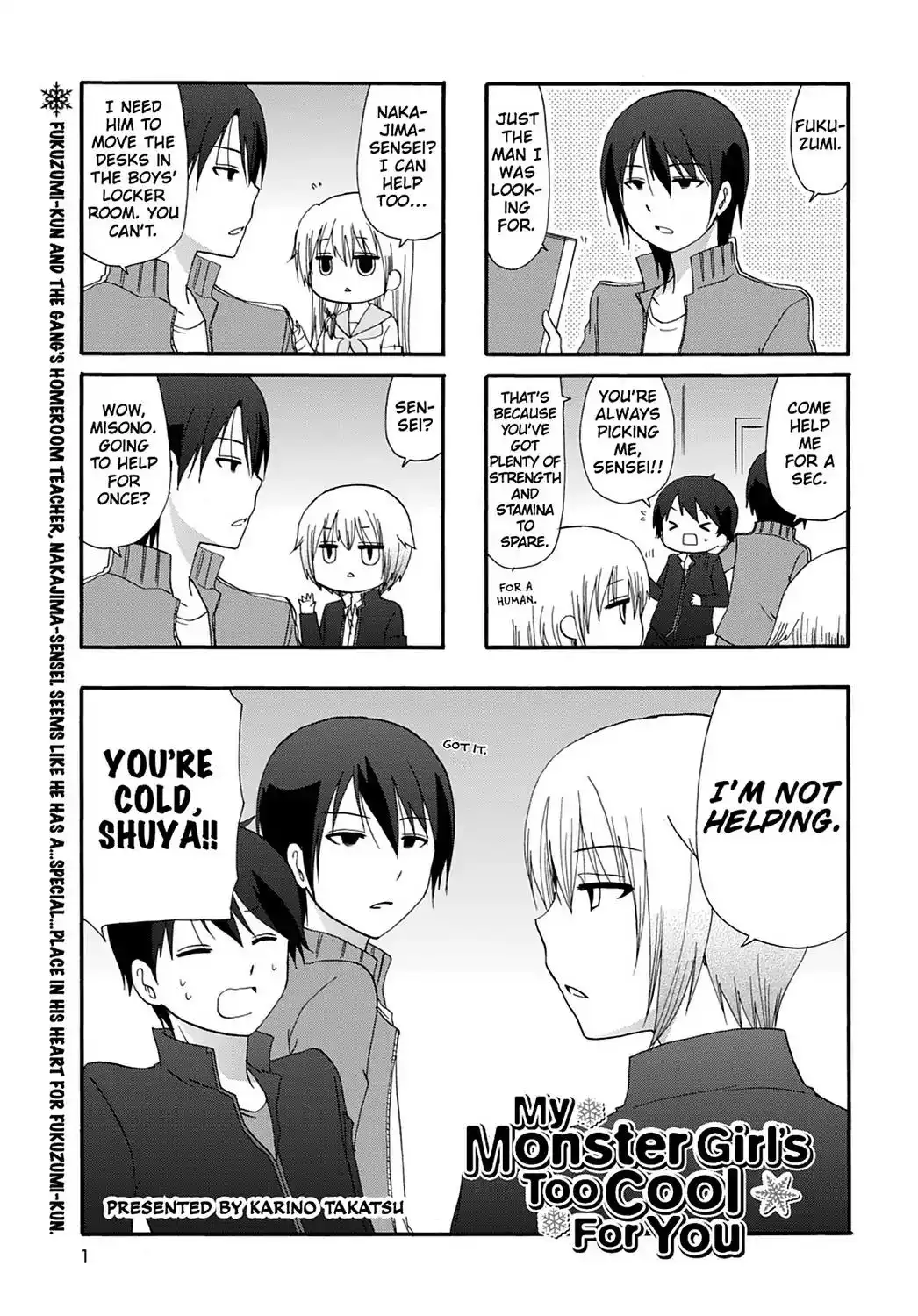 Ore no Kanojo ni Nanika Youkai Chapter 26 3